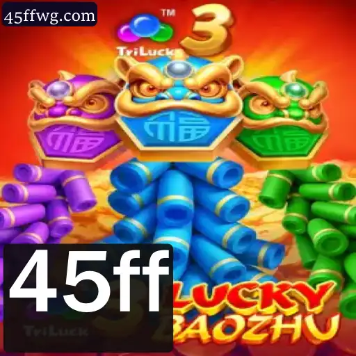 Descubra o Fascinante Mundo do Jogo 3LuckyBaozhu e Seus Mistérios